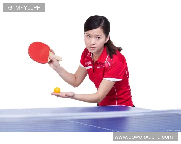 上海乒乓球队的盯防体系与战术解析：提升竞技水平的关键策略